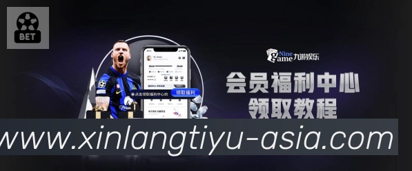 企业概况